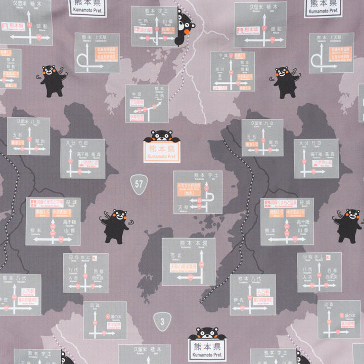 パッカブルバッグ/方面看板 熊本県 くまモンVer.