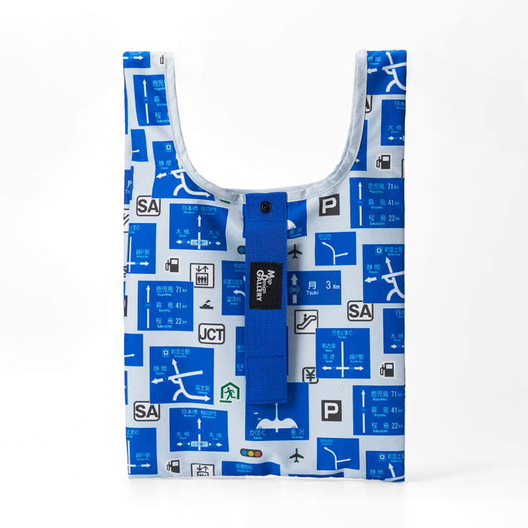 コンビニエコバッグ/方面看板