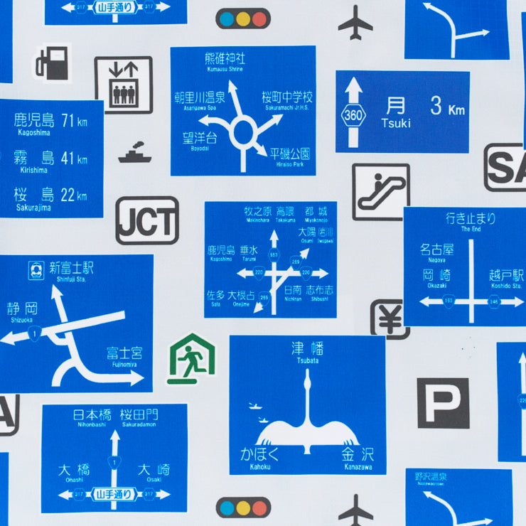 コンビニエコバッグ/方面看板