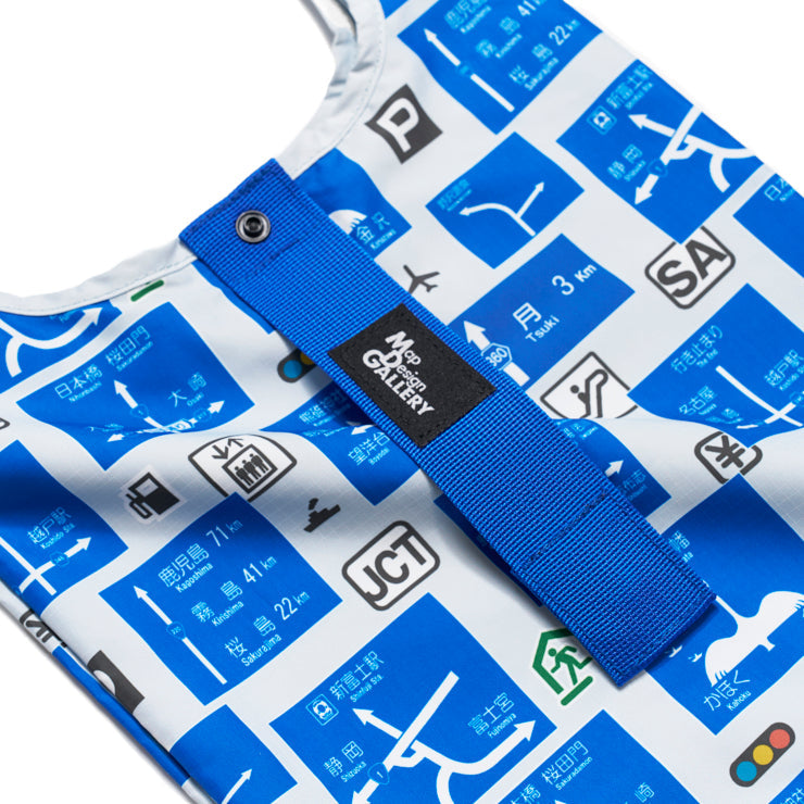 コンビニエコバッグ/方面看板