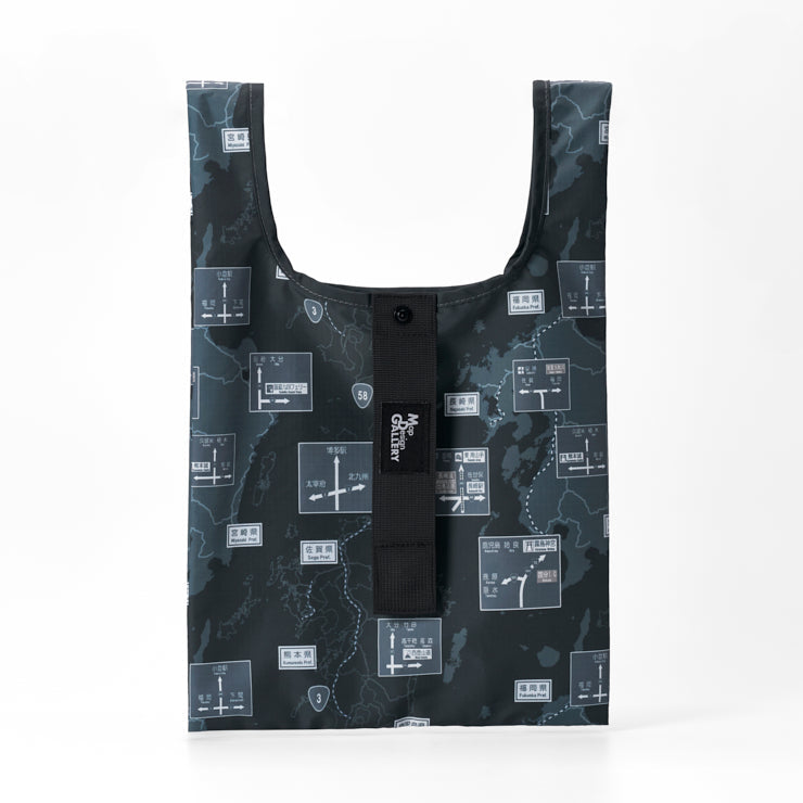 コンビニエコバッグ/方面看板 九州地方