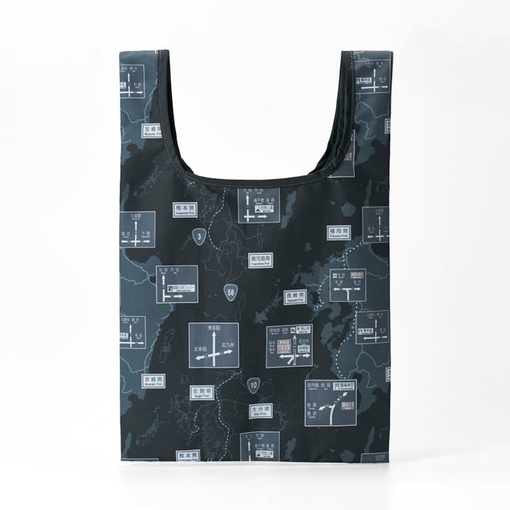 コンビニエコバッグ/方面看板 九州地方