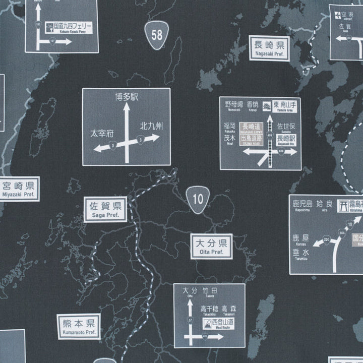 コンビニエコバッグ/方面看板 九州地方