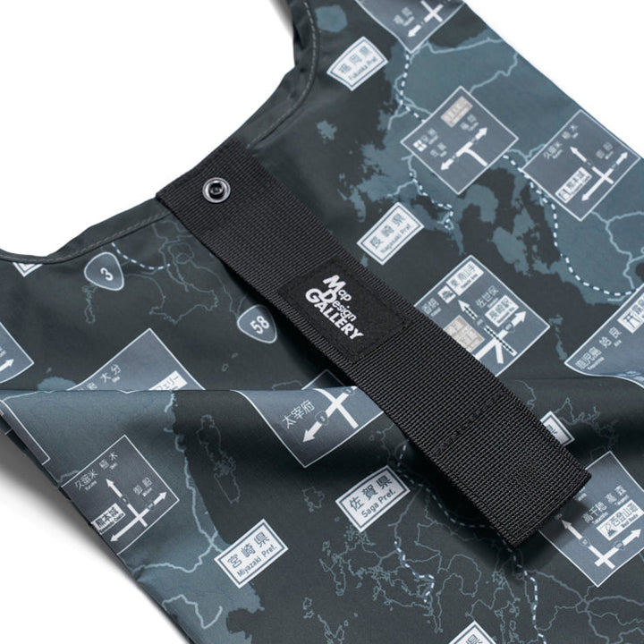 コンビニエコバッグ/方面看板 九州地方