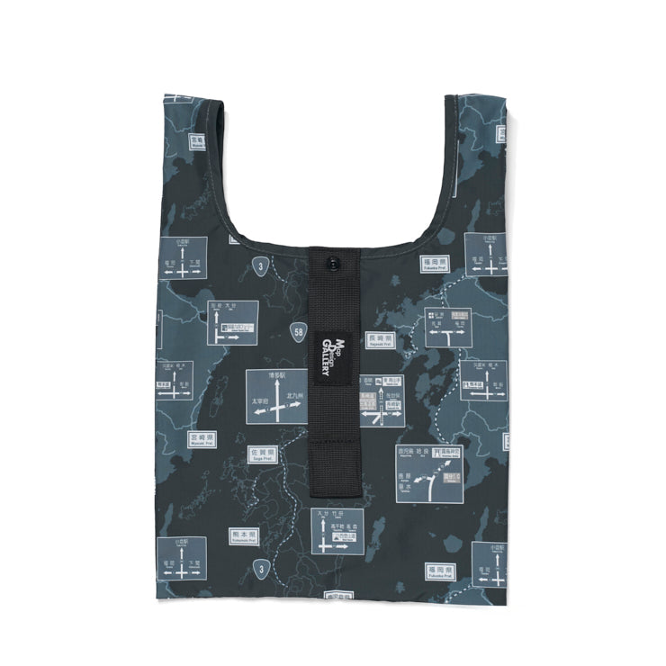 コンビニエコバッグ/方面看板 九州地方