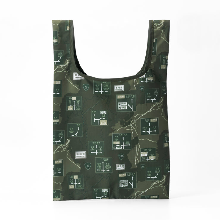 コンビニエコバッグ/方面看板 福岡県