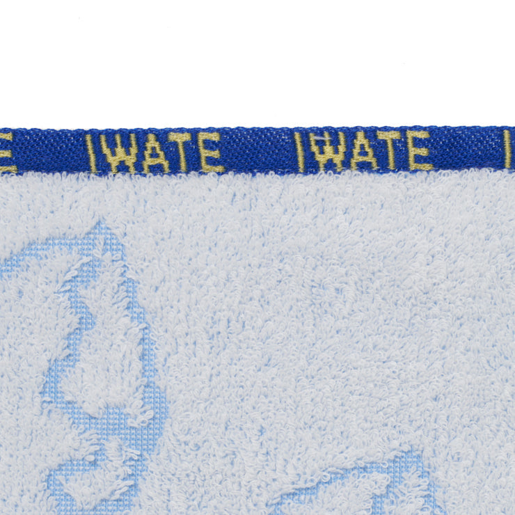 ジャカード織タオルハンカチ/岩手県