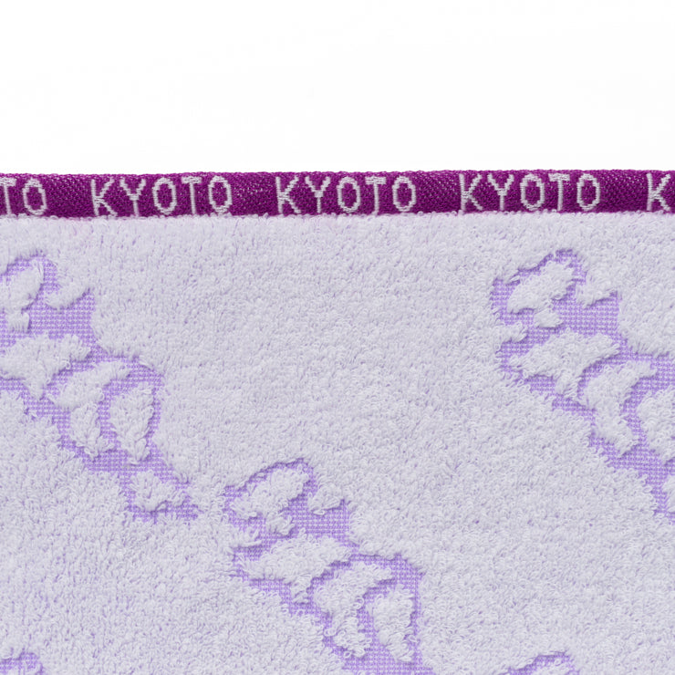 ジャカード織タオルハンカチ/京都府