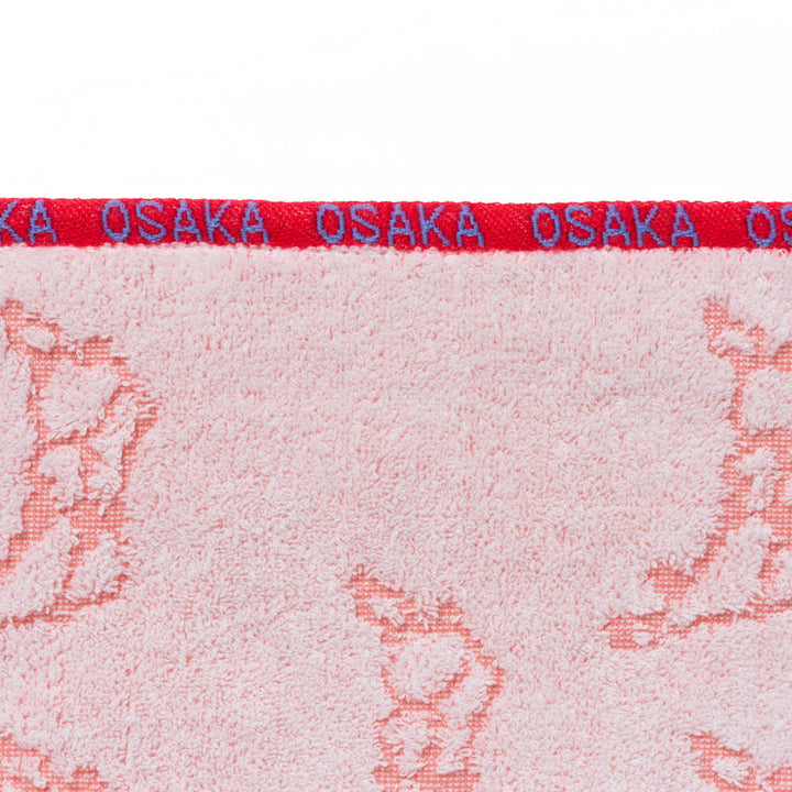 ジャカード織タオルハンカチ/大阪府