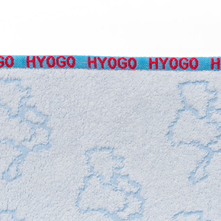 ジャカード織タオルハンカチ/兵庫県