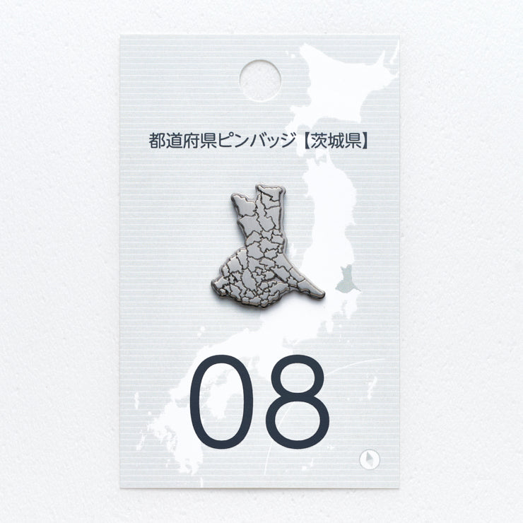 47都道府県ピンバッジ/08茨城県 ゴールド/シルバー｜地図グッズ｜Map