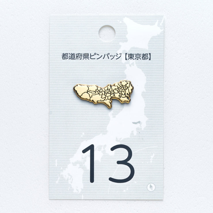 47都道府県ピンバッジ/13東京都 ゴールド/シルバー｜地図グッズ｜Map