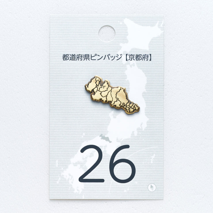 47都道府県ピンバッジ/26京都府 ゴールド/シルバー