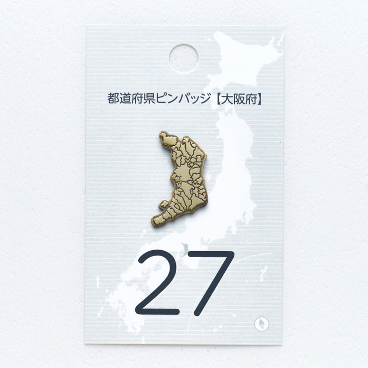 47都道府県ピンバッジ/27大阪府 ゴールド/シルバー