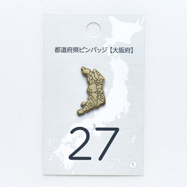 47都道府県ピンバッジ/27大阪府 ゴールド/シルバー