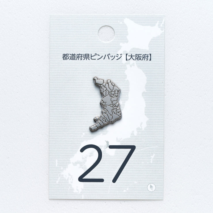47都道府県ピンバッジ/27大阪府 ゴールド/シルバー｜地図グッズ｜Map