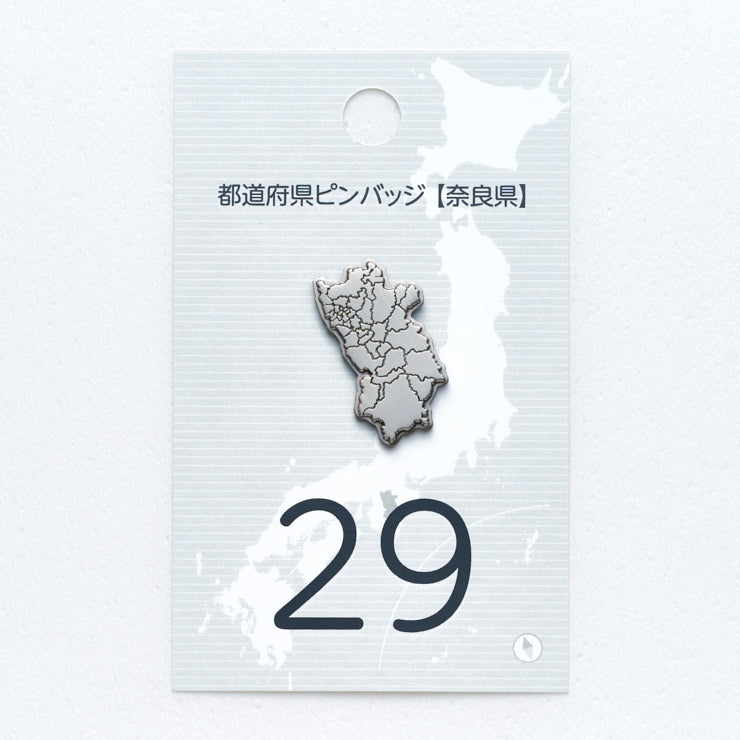 JR ピンバッチ 純銀製 JR ピンバッチ 純銀製 JR西日本社章ピンバッジ 純銀製 Amazon.co.jp