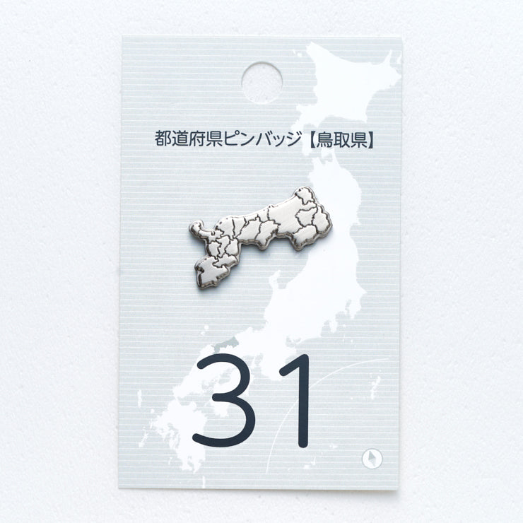 なとり　ピンバッジ なとり ピンバッジ 劇場 7個セット - メルカリ