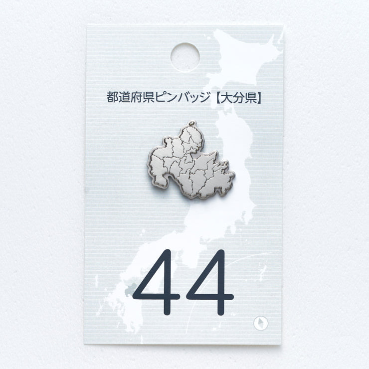 47都道府県ピンバッジ/44大分県 ゴールド/シルバー