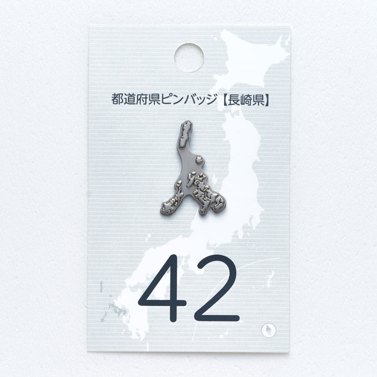 47都道府県ピンバッジ/42長崎県 ゴールド/シルバー｜地図グッズ｜Map