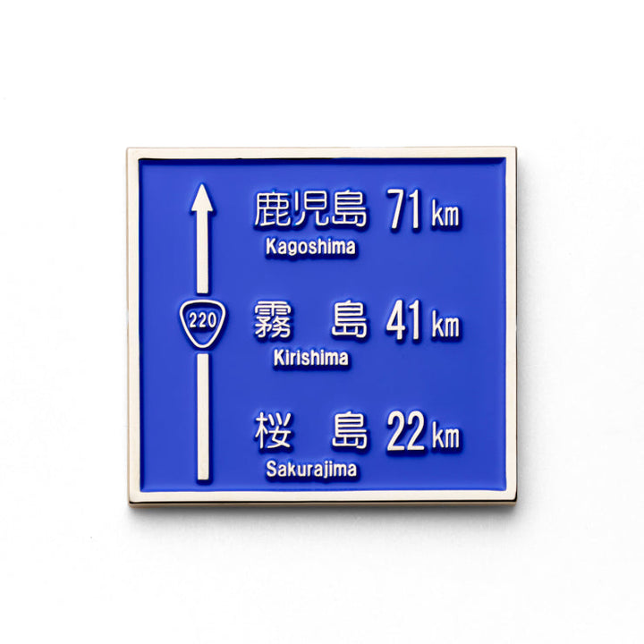 方面看板ピンバッジ/島が3つ並んだ