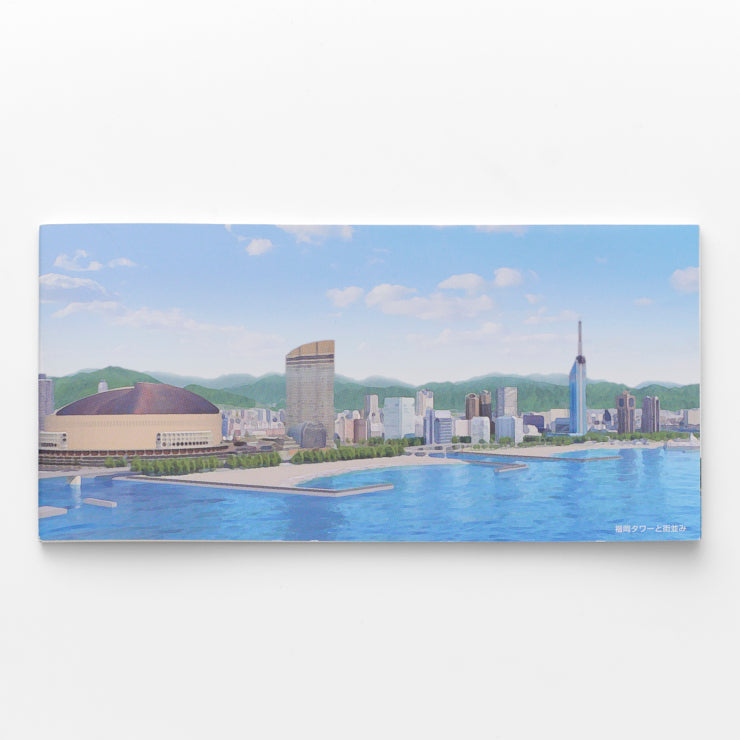 新品 ♛ ゼンリン・住宅地図・福岡県福津市・2022  03 住宅地図 B4判 福津市 202403 | ZENRIN Store | ゼンリン公式