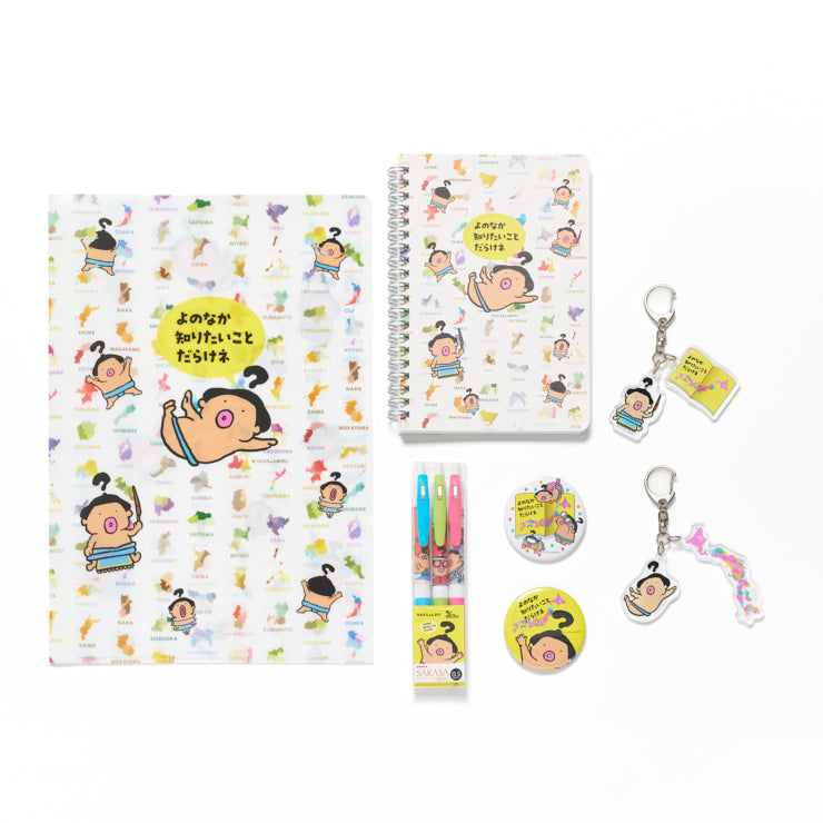 B6リングノート/クエスちょんまげ