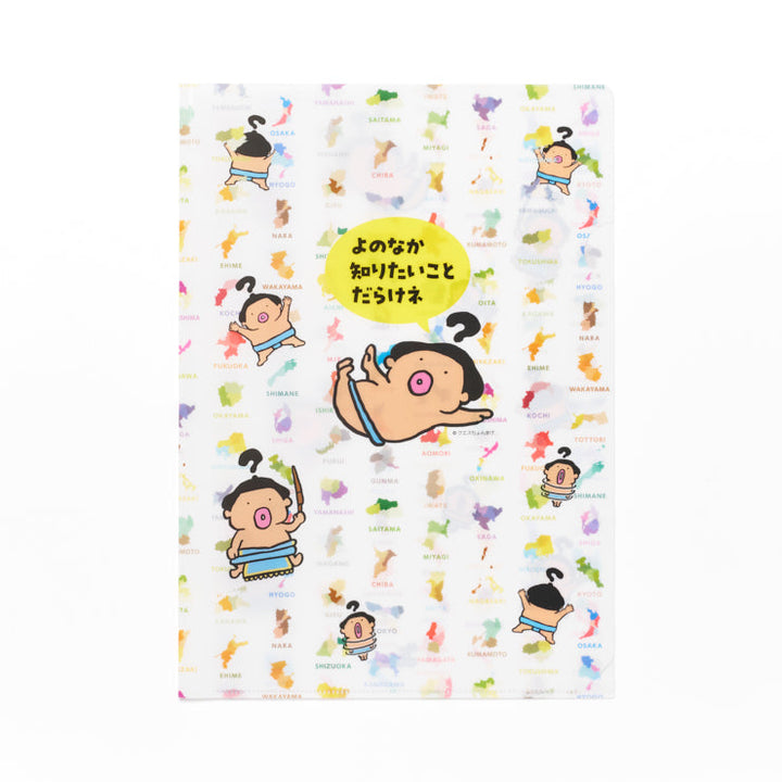 A4クリアファイル/クエスちょんまげ