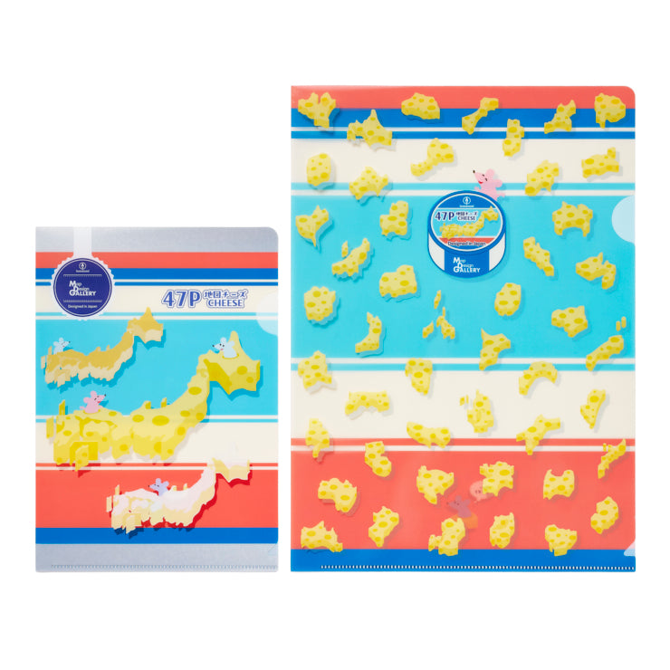 新商品｜Map Design GALLERYオンラインストア｜ゼンリン