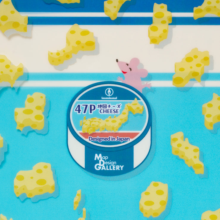 クリアファイル（2枚）/ 47P 地図チーズ
