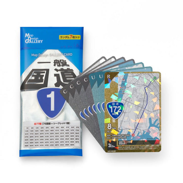 Map Design GALLERY CARD/一般国道①