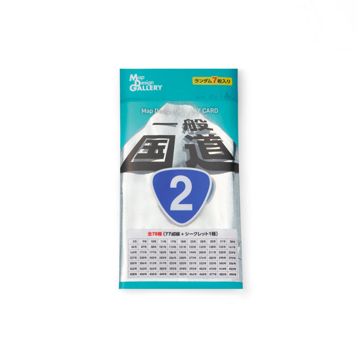 Map Design GALLERY CARD/一般国道②
