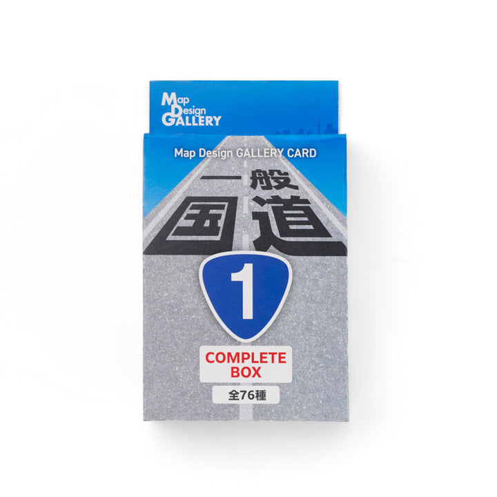 【初回限定版】Map Design GALLERY CARD/一般国道①・② コンプリートBOX