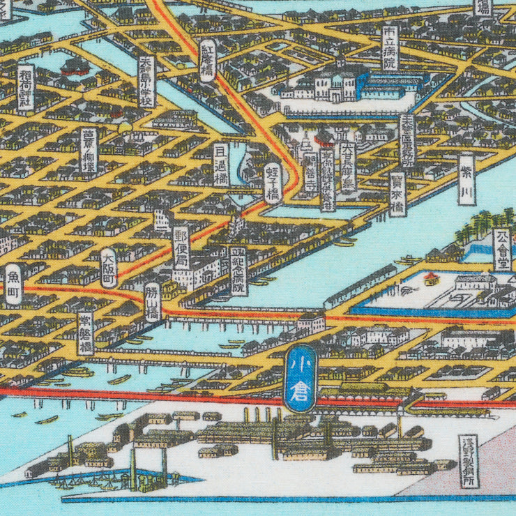 手ぬぐい/小倉市交通名所図絵