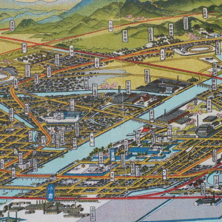 ポストカード/小倉市交通名所図絵