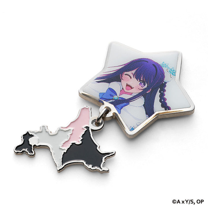 【推しの子】チャーム付ピンバッジ/01北海道（アイ）