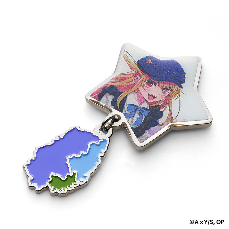 【推しの子】チャーム付ピンバッジ/03岩手県（ルビー）