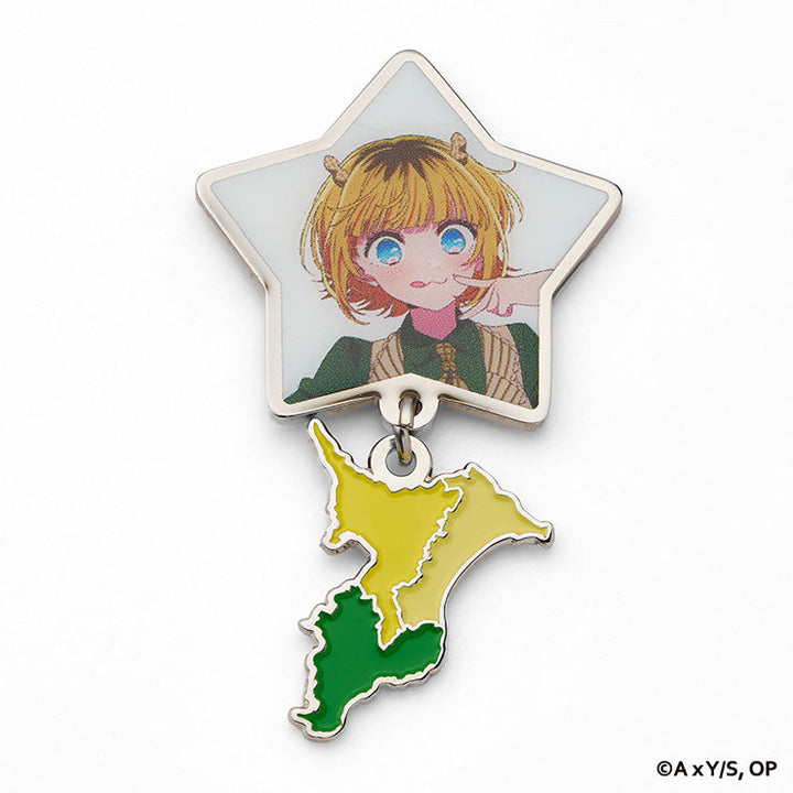 【推しの子】チャーム付ピンバッジ/12千葉県（MEMちょ）