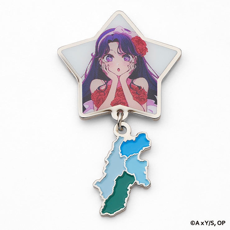 【推しの子】チャーム付ピンバッジ/20長野県（アイ）
