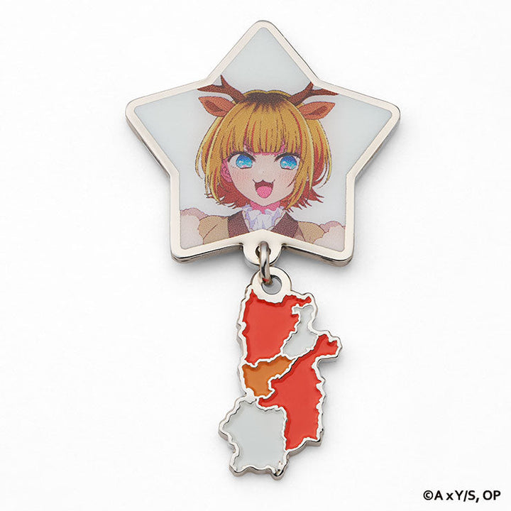 【推しの子】チャーム付ピンバッジ/29奈良県（MEMちょ）