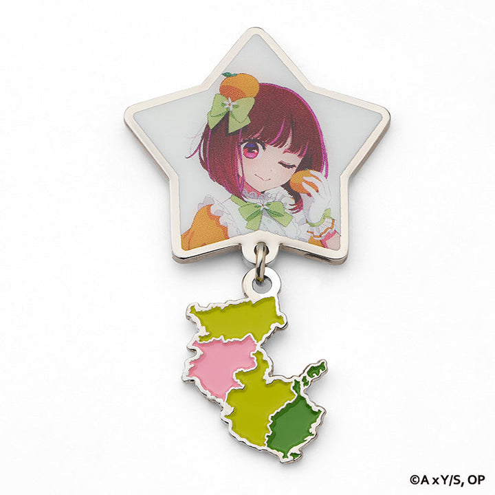 【推しの子】チャーム付ピンバッジ/30和歌山県（有馬かな）
