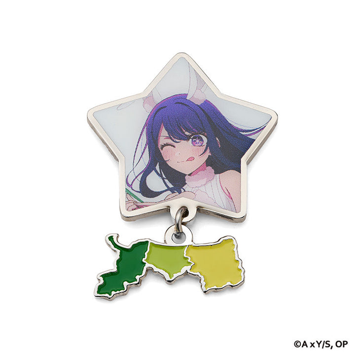【推しの子】チャーム付ピンバッジ/31鳥取県（アイ）