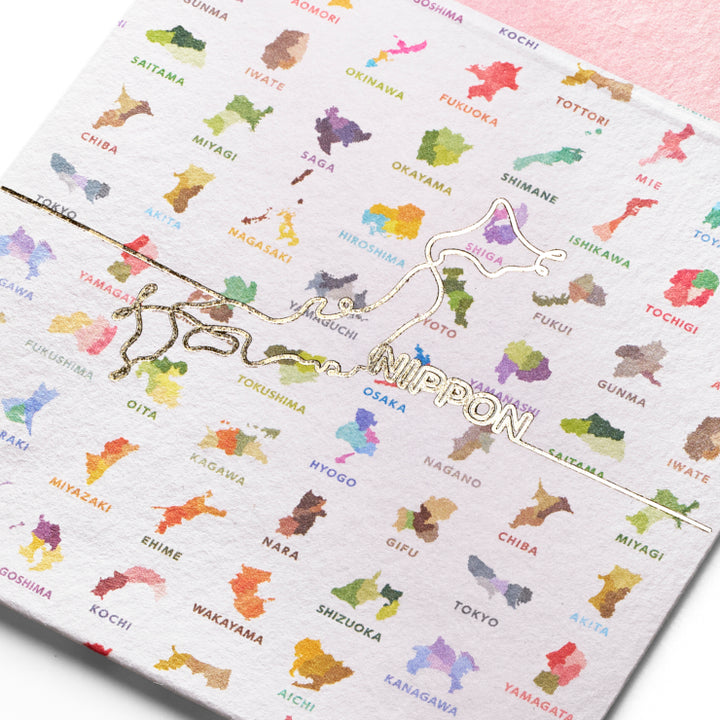 ぽち袋/47palette 全国 2種セット