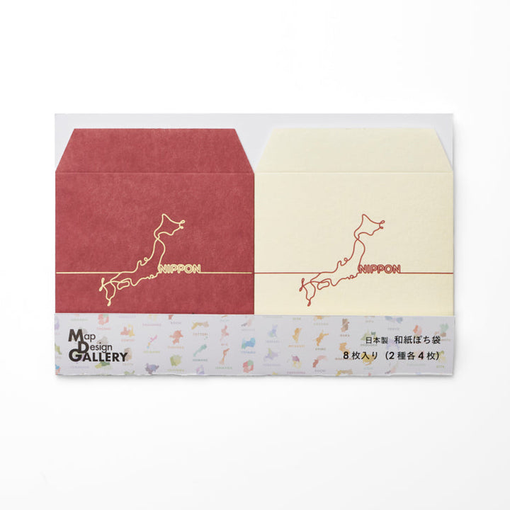 ぽち袋/日本列島 2種セット