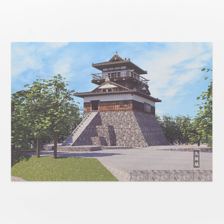 【和まっぷ】 ポストカード 現存天守12城/丸岡城