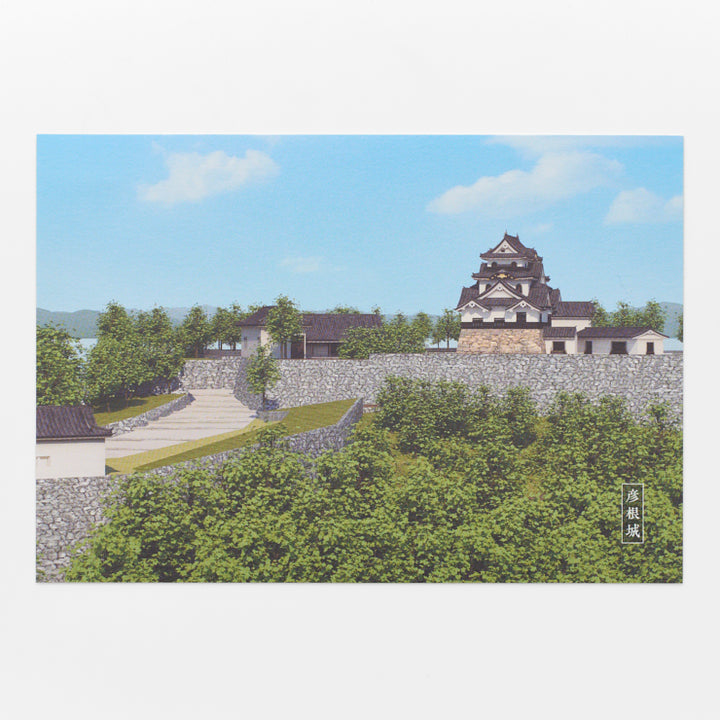 【和まっぷ】 ポストカード 現存天守12城/彦根城
