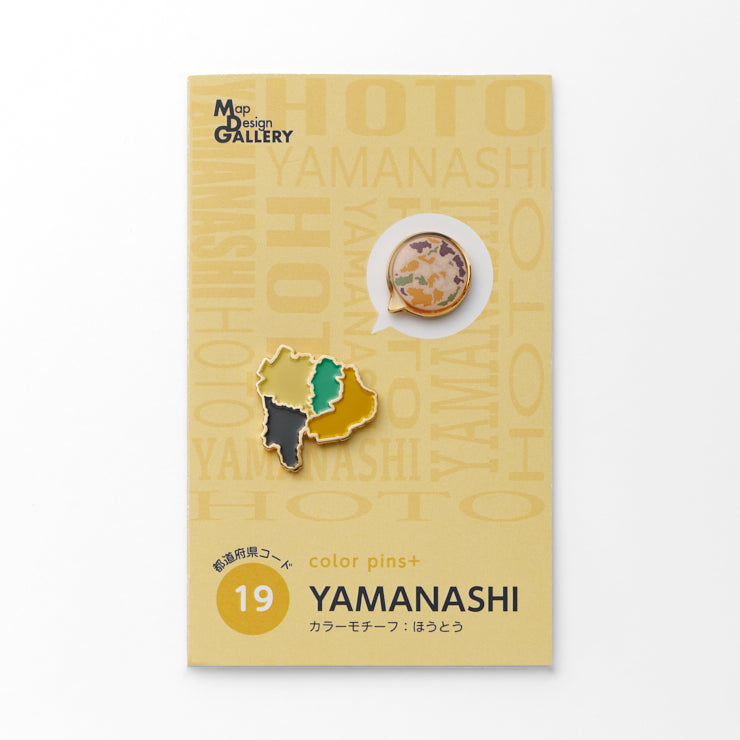 山梨県｜Map Design GALLERYオンラインストア｜ゼンリン