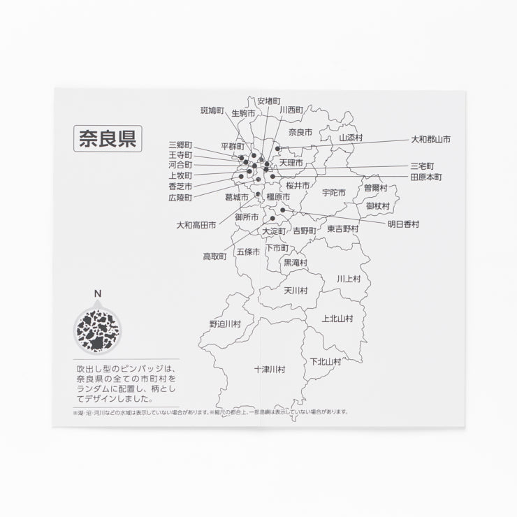47palette カラーピンズプラス(2種)/29奈良県