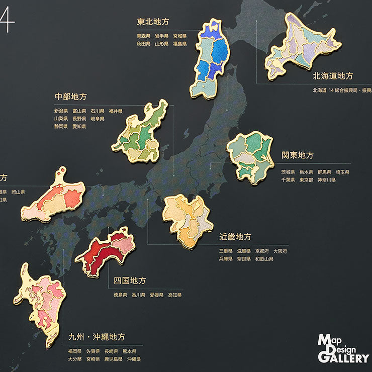 七宝焼ピンバッジ 全国セット（ケース入）｜Map Design GALLERY