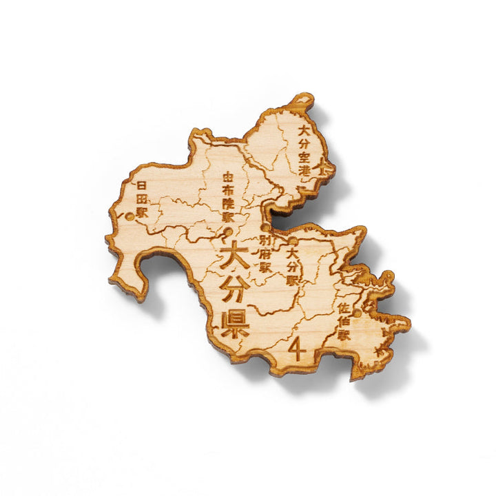 47都道府県ヒノキマグネット/44大分県